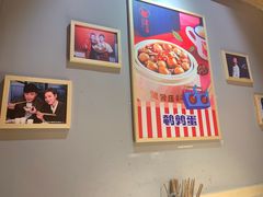 -贤合庄卤味火锅(时代广场店)