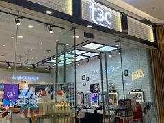 -万达广场(龙湾店)