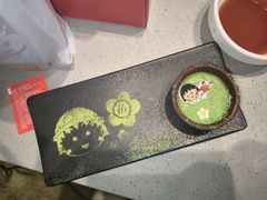 -海底捞火锅(莘松路店)