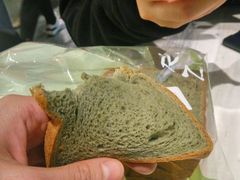 -RiceZone乐食尊纯米面包坊(望京店)