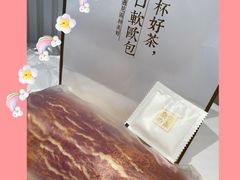 -奈雪的茶(金鹰广场店)