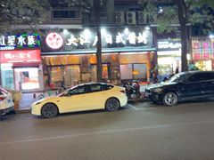 -大江户日本料理(吕厝店)