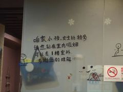 -烤五行·烧烤烤串(石佛营店)