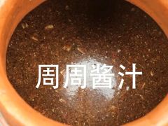 -御唐府海珊瑚主题餐厅