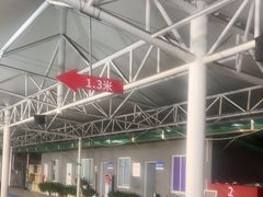 -包玉刚游泳场(黄龙恒励大厦店)