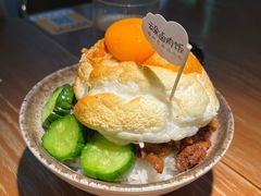 -岛风·台食小馆 ISLAND BISTRO(烟台山店)