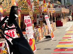 -福田卓悦INTOWN购物中心