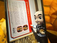 -绍兴老味道·非遗门店(银泰城店)