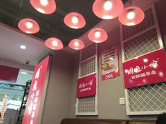 -周鱼小馆石锅酸菜鱼(活力汇店)