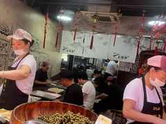 -沈氏祖传老宁波油赞子(南塘店)