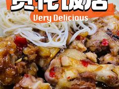 -贤花饭店(城阳店)