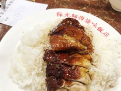 -陈光记烧腊店(罗保博士街店)