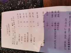 -王庄阿咪海鲜大排档(象园店)