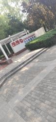-酷酷兔少儿拓展天地