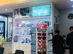 -宝岛眼镜·星创视光中心(黄河店)