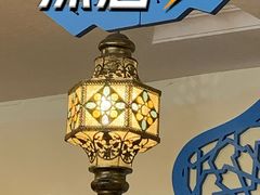 -米赫曼新疆餐厅·清真(老沪闵路店)