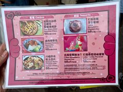 菜单-Lotso Lunch Box 草莓熊餐盒