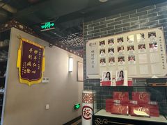 -裕和堂中医推拿艾灸(太古汇臻品店)