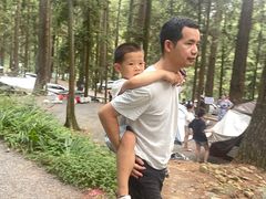 -重庆睡佛山森林公园