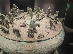 -云南省博物馆