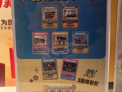 -麦当劳(新王府井店)