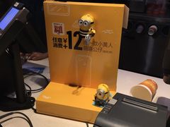 -麦当劳(鼓楼店)