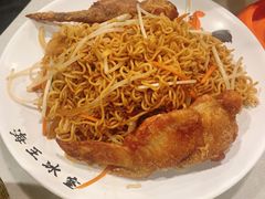 -海王冰室(皇朝店)