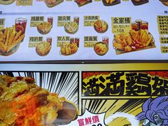 -小波紫炸鸡(大中华店)