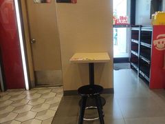 -永和大王(花好园店)