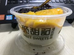 -觅甜记(浦东·盛夏路店)