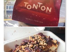 -TonTon(永康路店)