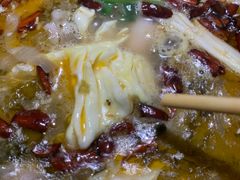 -听说碳烧蛙(高新万达店)