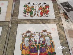 -中国农业博物馆