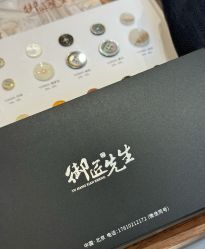 -Mr.Royal御匠先生·手工全麻衬衣西服定制