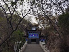 -石老人观光园