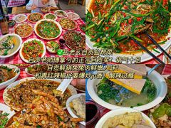 -聂发财重庆江湖菜(解放碑店)