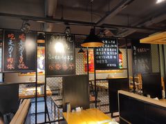 -一顿烧烤(八经街店)