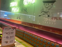 -蛙小侠·沸腾砂锅(西关新天地店)