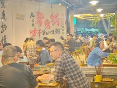 -六公里老火锅(总店)