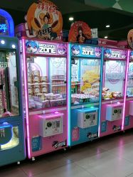 -童梦园主题乐园(天津泉汇购物广场店)