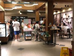 -星巴克臻选(成都宽窄巷子店)