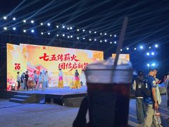 -广东金融学院(校本部)