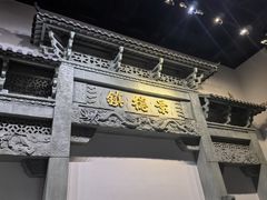 -景德镇中国陶瓷博物馆