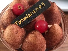 -味多美蛋糕(六里桥店)