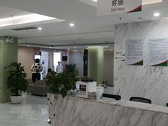 -美年大健康体检(天河东路分院)