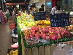 -鲜果壹号(中央景城店)