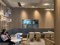 -奈雪的茶(漫广场店)