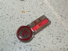 -海底捞火锅(吾悦国际广场店)