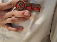-海底捞火锅(西安路店)