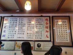 菜单-玫瑰甜品(文明路店)
